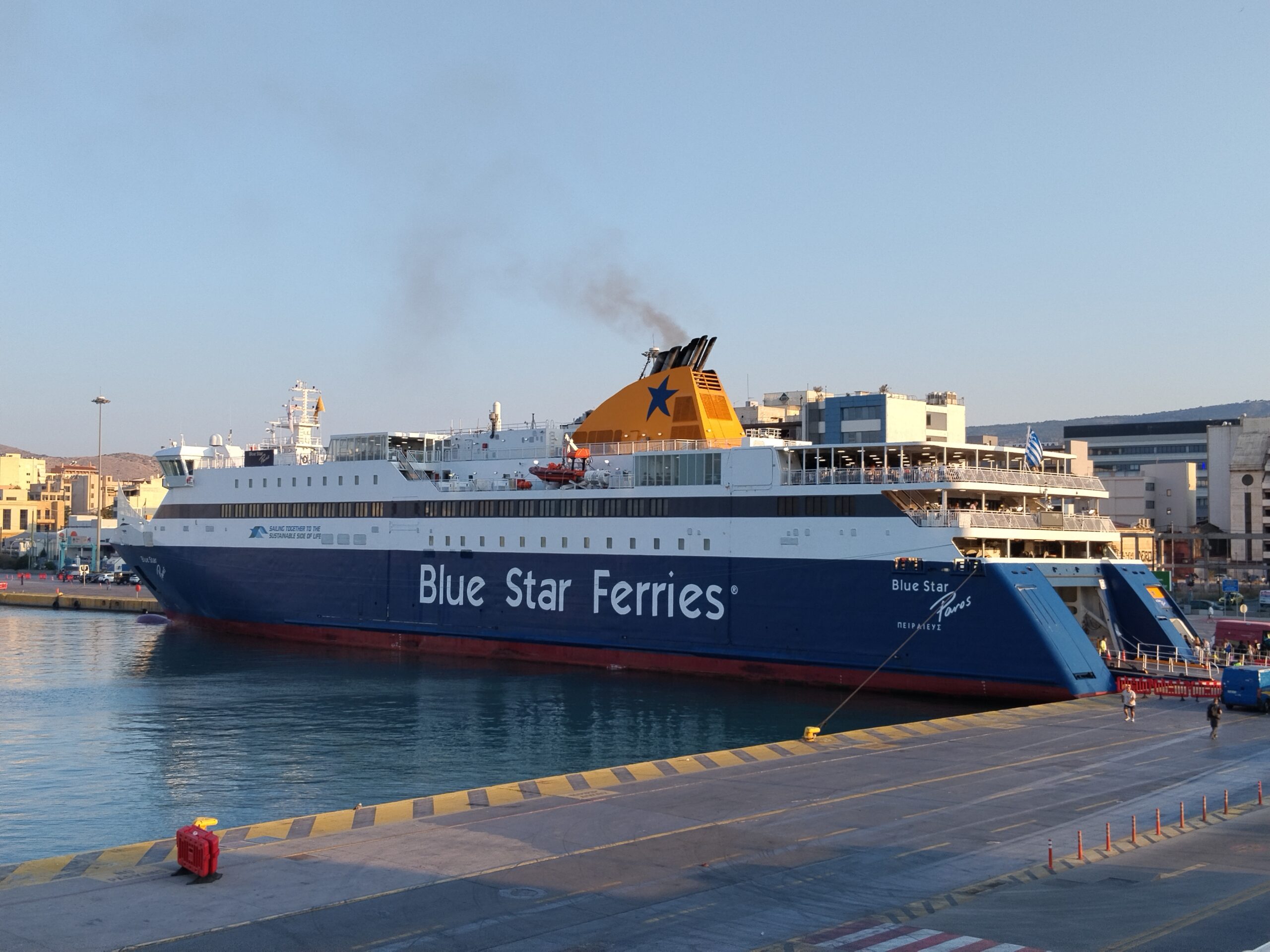 Blue Star Naxos